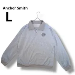Anchor Smith グレー トレーナー Lサイズ　メンズ　灰色　ジップ