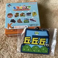 Item thumbnail for item 1827e43f-8e9c-469d-b941-b179996c4886