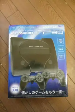 2025年最新】プレイコンピューターSP ゲーム30の人気アイテム