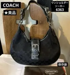 【美品】COACH ソーホー　シグネチャーワンショルダー バッグ★ 6363黒
