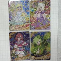 アイプリ みつき つむぎ おとめ アイリ 星4カード 4枚セット