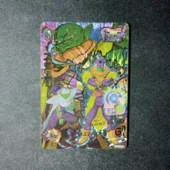 Item thumbnail for item b44af07f-3ca0-4dfa-af8b-e8c2cb7224f4