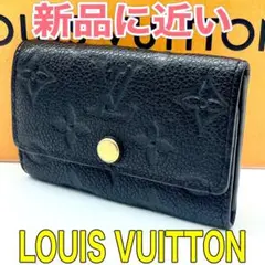 Item thumbnail for item f125f621-2199-4142-8b9f-e30bce53e765