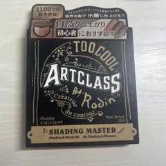 Item thumbnail for item 28a78a89-5626-4a27-b5c5-10123bbbb8e5