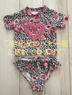 Flapdoodles子ども キッズ水着 女の子 花柄 ヒョウ柄 上下セット