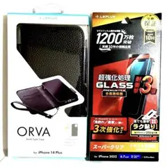 iPhone 14 Plus 黒 手帳型ケース＆ガラスフィルムセット ルプラス