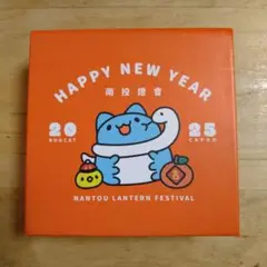 Item thumbnail for item 15b122d7-090b-4d74-9a67-759973137272