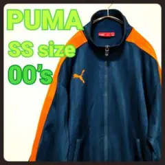 Item thumbnail for item 980dd4e4-1f8a-4a46-897b-0ed7a95cc27e