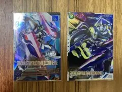 アーセナルベース　ブルーフレームセカンドリバイ（パラレル）2枚セット
