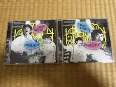 ゆず「ゆずのみ〜拍手喝祭〜日替わり全曲集+1 」「ゆ」「ず」2枚セット　帯付き