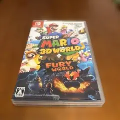 スーパーマリオ 3Dワールド ＋ フューリーワールド