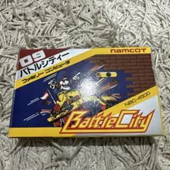 バトルシティー　ファミコン