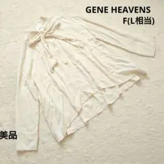美品 GENE HEAVENS リボン付き 長袖シャツ F(L相当)