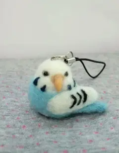 セキセイインコのストラップ　ミニ青　羊毛フェルト