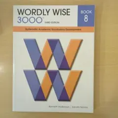 WORDLY WISE 3000 BOOK 8 第三版