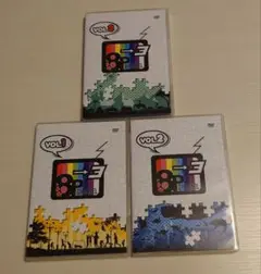 8P channel 3 Vol.1〜3 ハッピーチャンネル