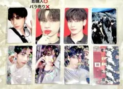 TXT SANCTUARY トレカ　セット　　日本　weverse まとめ売り