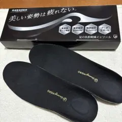 Item thumbnail for item e7c1cfee-715b-49b1-a1a3-89f85f4682a8