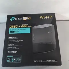 TP-Link Archer BE3600 デュアルバンドWi-Fi 7ルーター