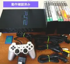 動作確認済/ SONY プレイステーション2 プレステ2 SCPH-10000