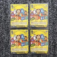 トイストーリー　"30年をとその先も"おもちゃの仲間達　４枚
