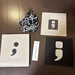 Seventeen Semicolon Weaving Kit