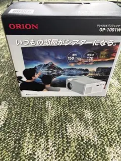 Item thumbnail for item fe391075-60f6-403c-9a0c-54418ac75689