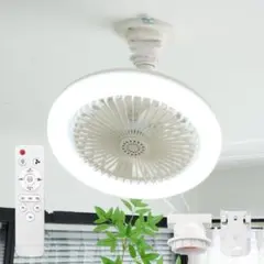【シーリングファンライト】 led ファン付き照明 E26 省エネ 引掛式