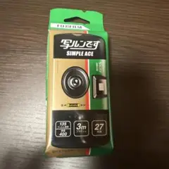 Item thumbnail for item aa72d669-9171-4f65-933c-2f41f09a391e