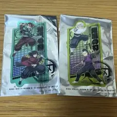 鬼滅の刃　無限城編　映画特典