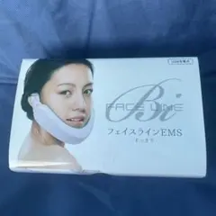 Item thumbnail for item deaa1576-3b93-4f48-95e8-dceea0c29141