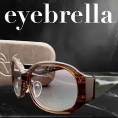 eyebrella sunglasses gradation y2k