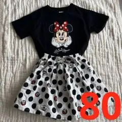 フタフタ　ディズニー　セット　80