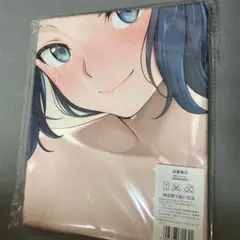 タオル　イオリ・リン子