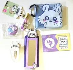 ちいかわ モモンガグッズまとめ売り
