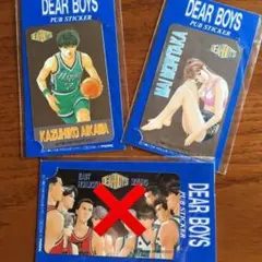 DEAR BOYS ステッカー