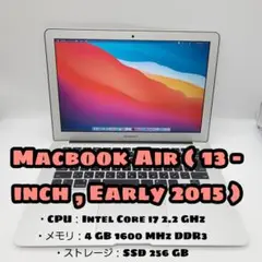 Macbook Air ( 13 - inch , Early 2015 )