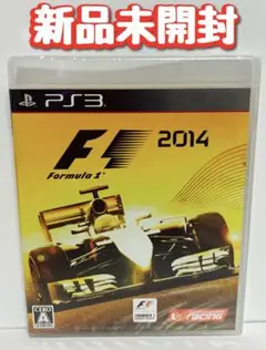 (未使用･未開封品)F1 2014 - PS3 PS3 PlayStation 3 F1 2014 70520 Video Game From Car Race