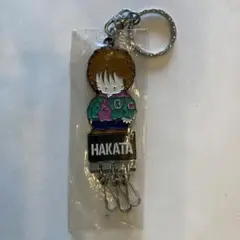 HAKATA　キーホルダー　博多？？？