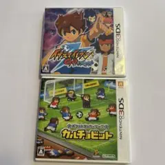 【3DSソフト】イナズマイレブン GO ダーク & カルチョビット　2本セット