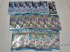 ポケモンカード バラパック 新品未開封 20パック