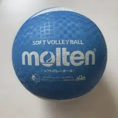 molten ソフトバレーボール