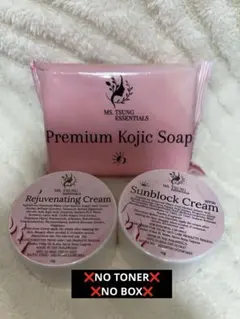 Ms Tsung Demure Rejuv freeshipping
