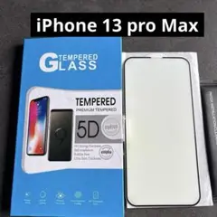 iPhone 13pro Max 5Dガラスフィルム