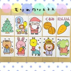 Item thumbnail for item 62b57420-29c2-4187-a1d2-4cc46edb63b6