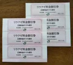 Item thumbnail for item 6a246f81-6b37-4bb7-8f85-c560c2313dac