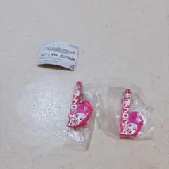 プリキュアオールスターズ　ガチャガチャ　キュアブロッサム