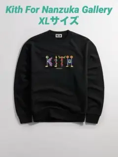 XL Kith Nanzuka Gallery Nelson Crewneck