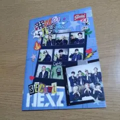 NEXZ