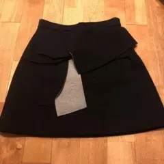 MSGM スカート